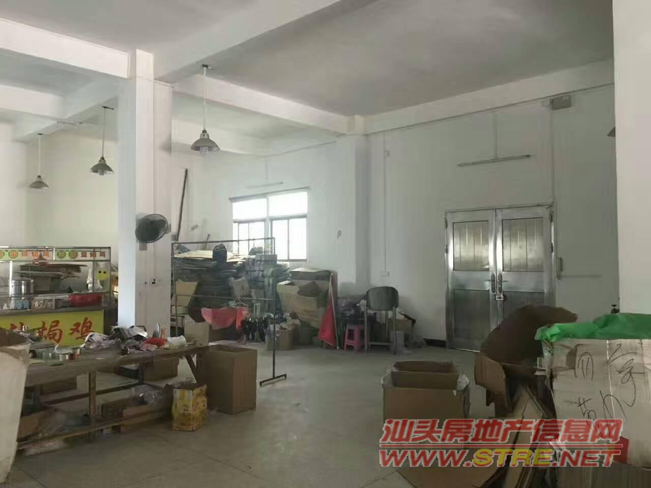 新溪整栋出售 6. 636275345571056126 (6/9) 新溪整栋出售 6. 636275345571056126 (6/9) 汕头房产网二手房