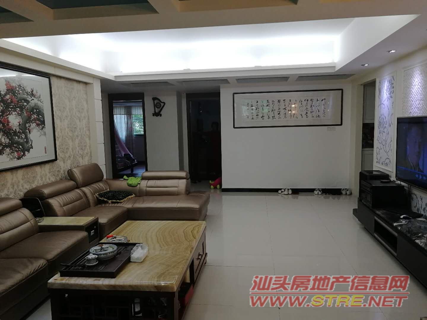 富贵华苑 2. 636588948022921250 (2/9) 富贵华苑 2. 636588948022921250 (2/9) 汕头房产网二手房