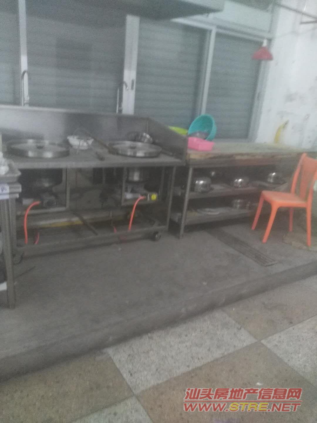 光华路近电视塔火锅店转让 1. 636641606542183750 (1/10) 光华路近电视塔火锅店转让 1. 636641606542183750 (1/10) 汕头房产网二手房