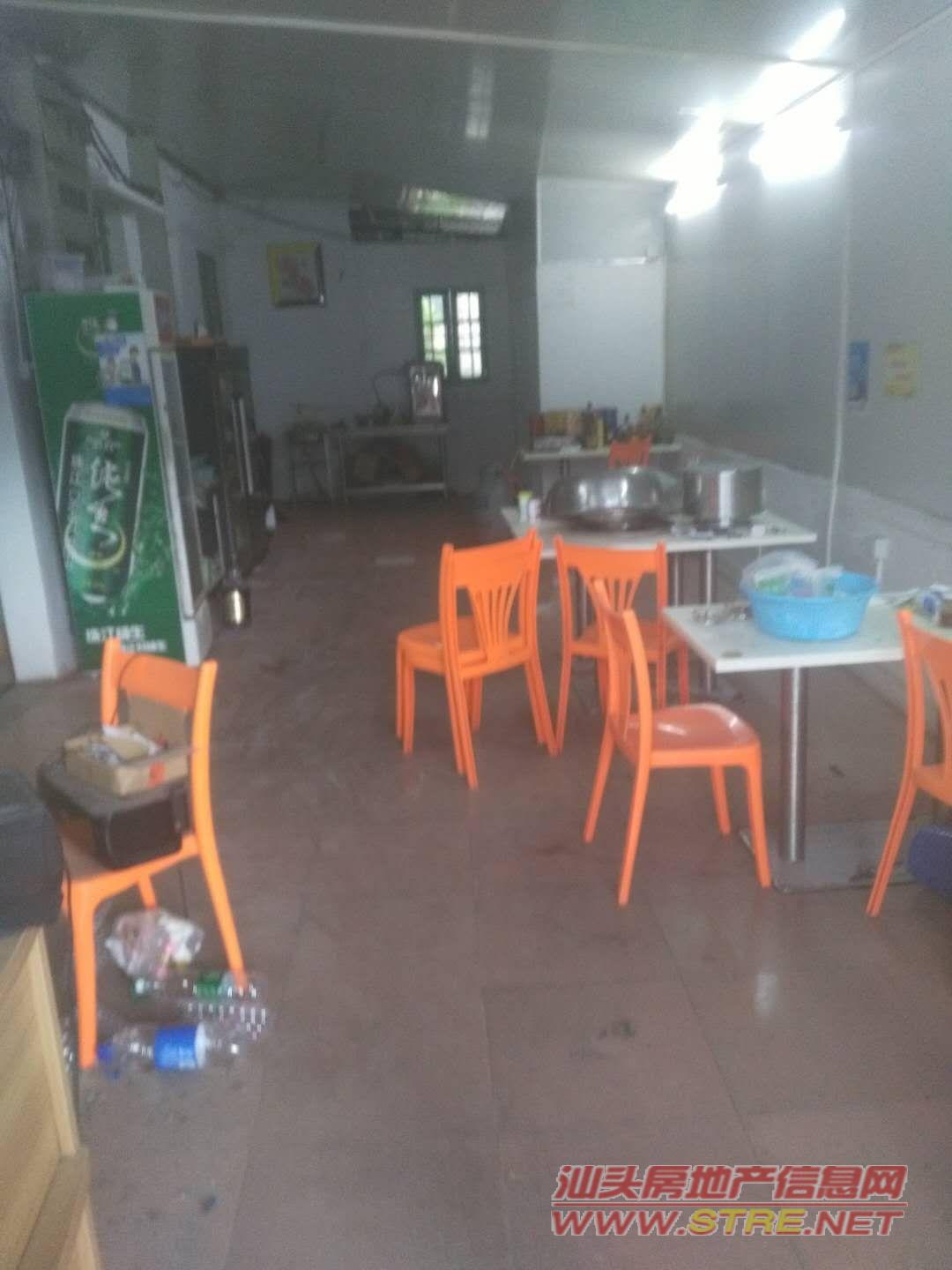 光华路近电视塔火锅店转让 2. 636641606562808750 (2/10) 光华路近电视塔火锅店转让 2. 636641606562808750 (2/10) 汕头房产网二手房