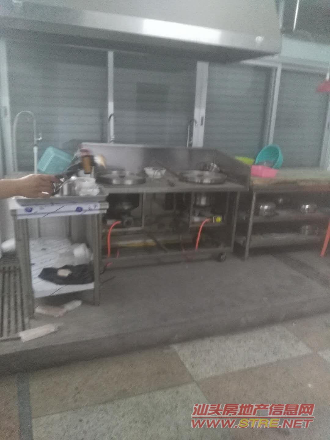 光华路近电视塔火锅店转让 5. 636641606657027500 (5/10) 光华路近电视塔火锅店转让 5. 636641606657027500 (5/10) 汕头房产网二手房