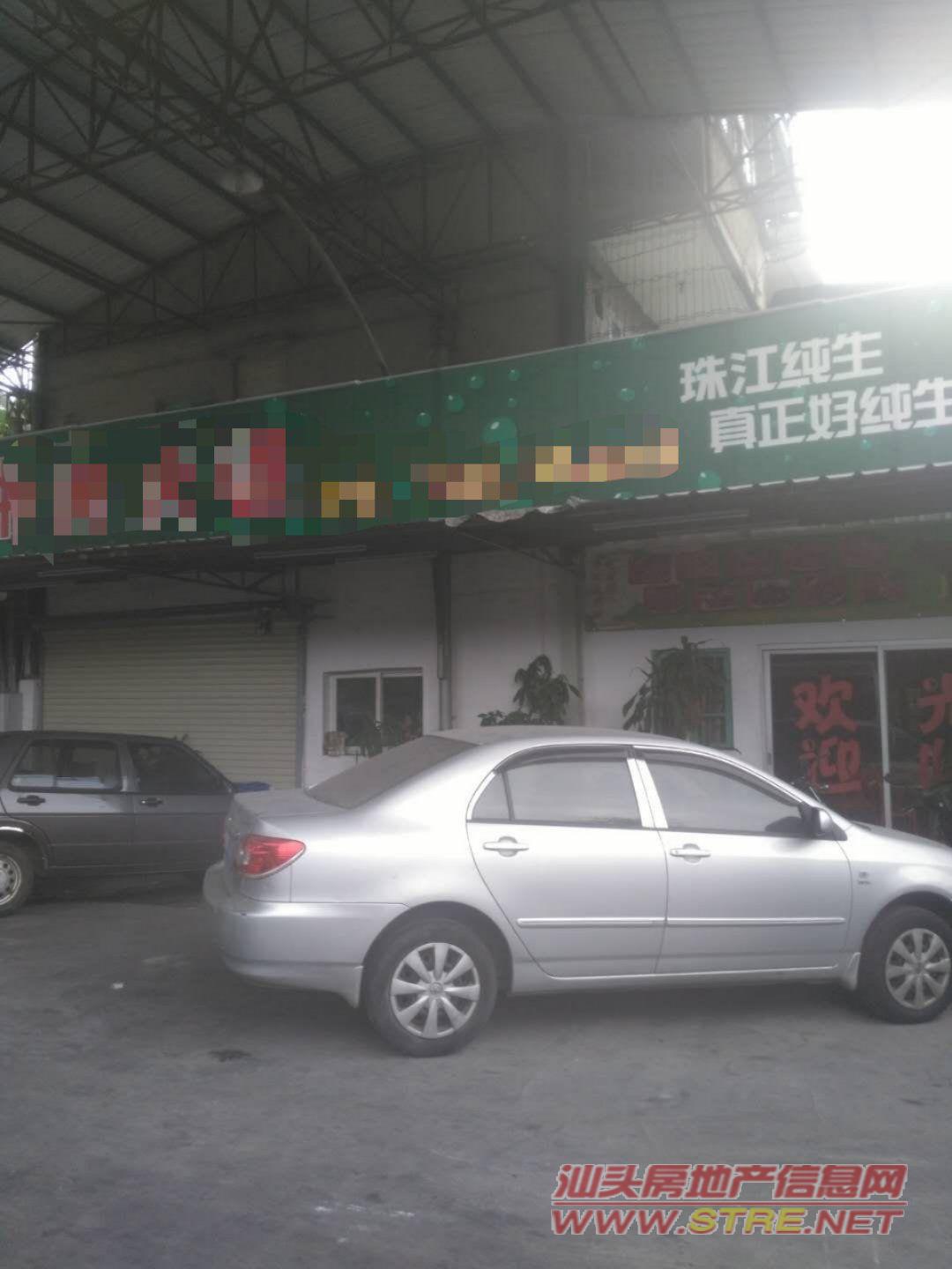 光华路近电视塔火锅店转让 9. 636641606791558750 (9/10) 光华路近电视塔火锅店转让 9. 636641606791558750 (9/10) 汕头房产网二手房