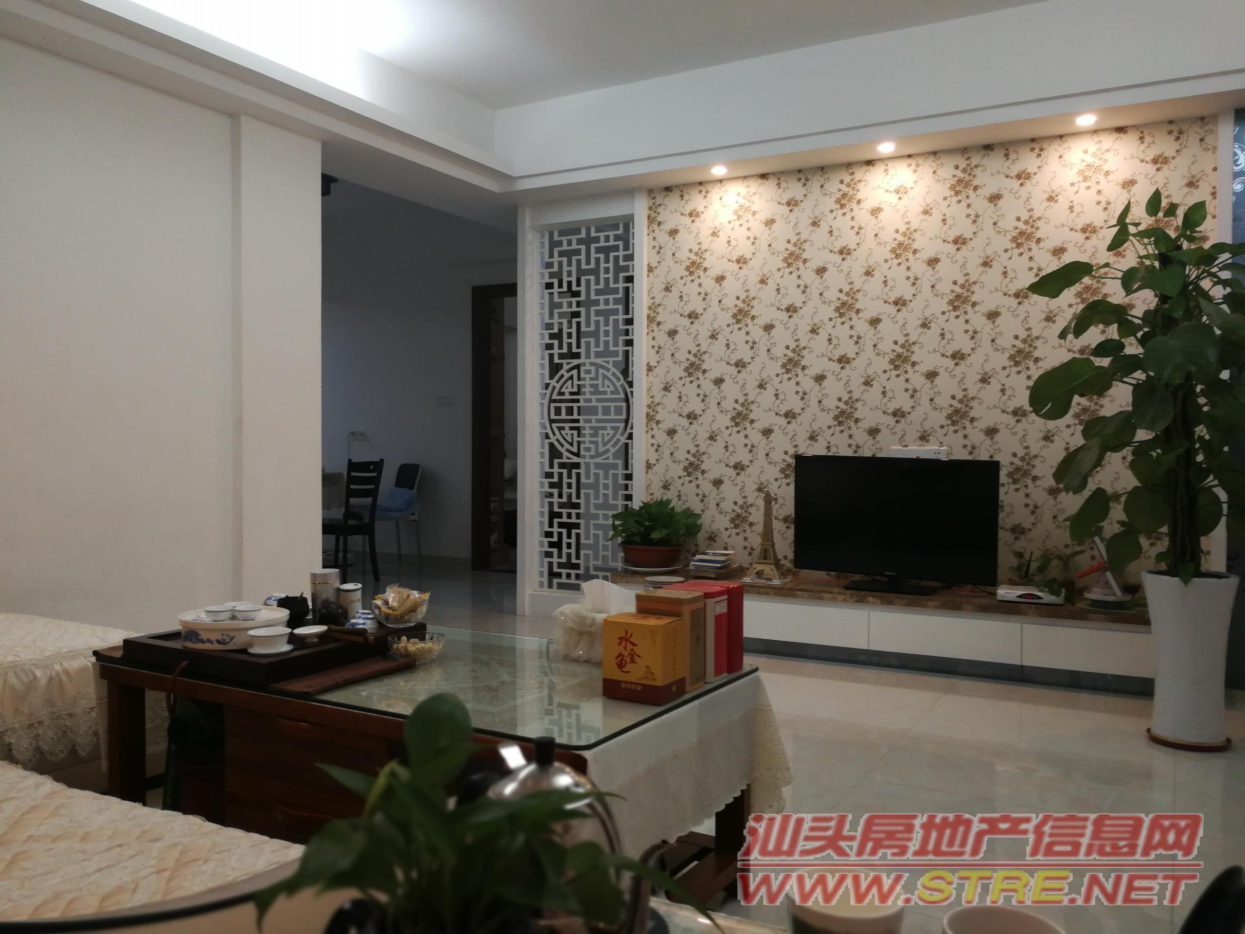 金泰庄乐业园二期 7. 636914649125094460 (7/9) 金泰庄乐业园二期 7. 636914649125094460 (7/9) 汕头房产网二手房