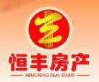 肖克 -- 汕头房产网络经纪人
