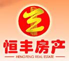 陈耿嘉 -- 汕头房产网络经纪人