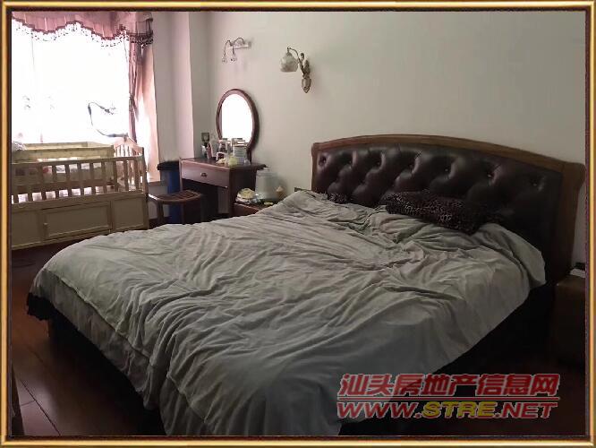 星湖城 4. 20190408&nbsp;&nbsp;(4/6) 汕头房产网二手房