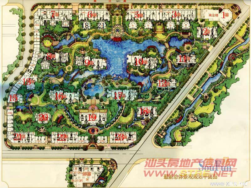 尚海阳光 2. 20190604&nbsp;&nbsp;(2/2) 汕头房产网二手房