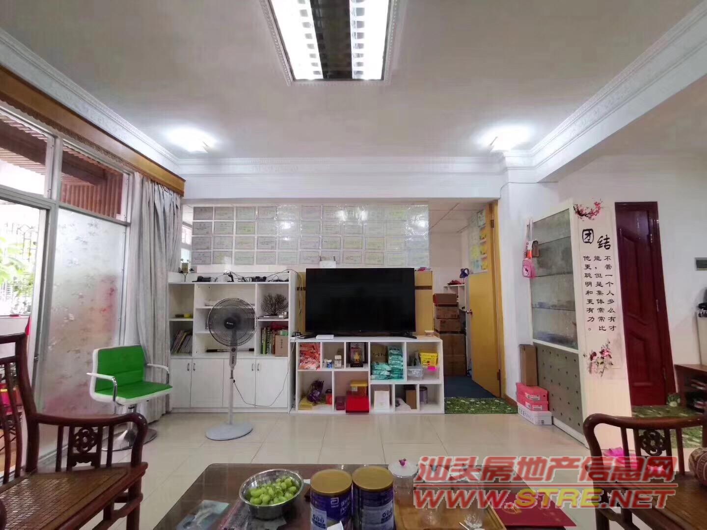 金涛庄华明花园低楼层 2. 20190830&nbsp;&nbsp;(2/10) 汕头房产网二手房