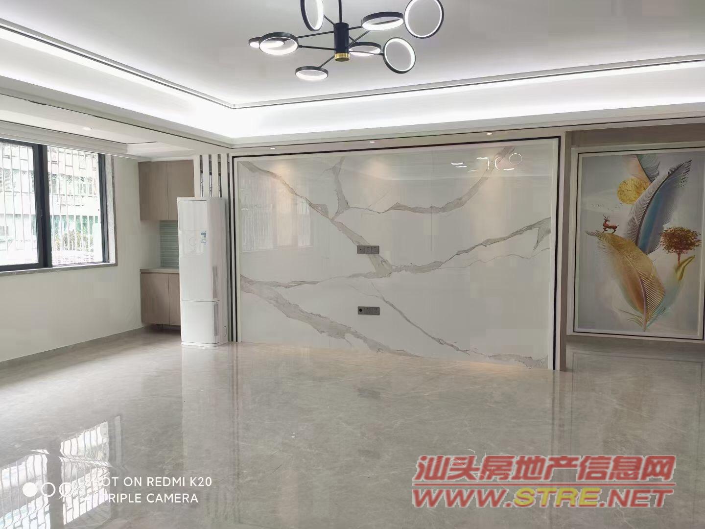 丹阳庄合信花园 1. 20211003 (1/10) 汕头房产网二手房