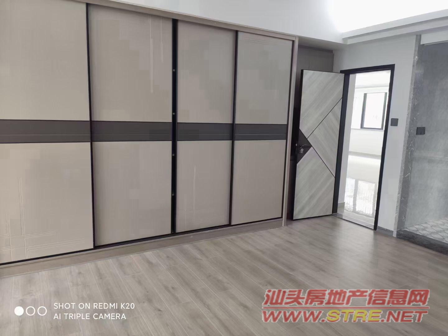 丹阳庄合信花园 8. 20211003 (8/10) 汕头房产网二手房